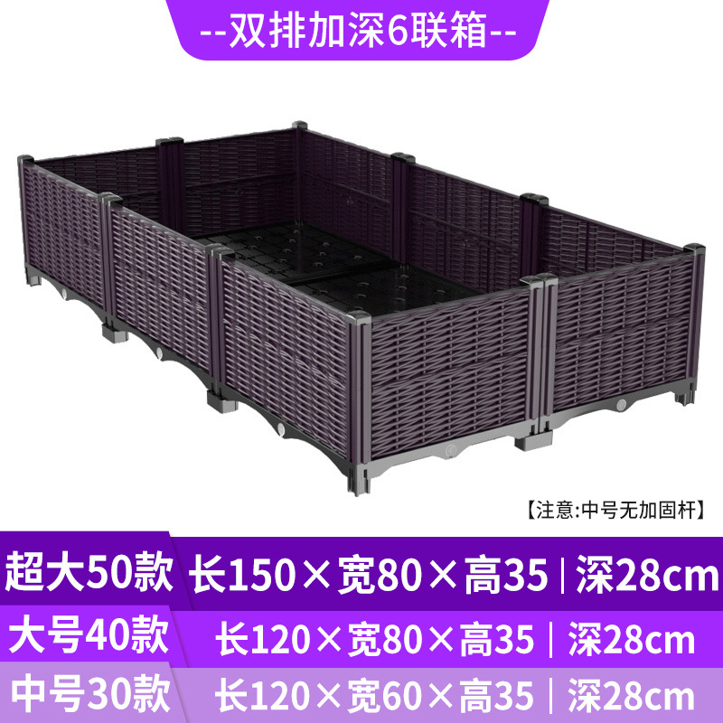 Self Watering Raised Garden Pl - Indoor Garden Kit ulasan dan harga
