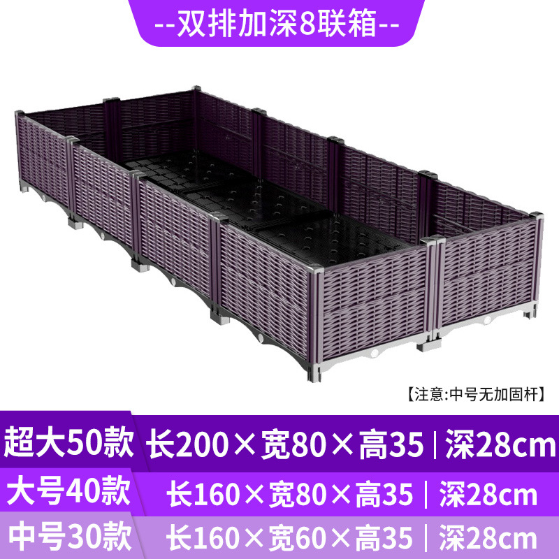Self Watering Raised Garden Pl - Indoor Garden Kit ulasan dan harga